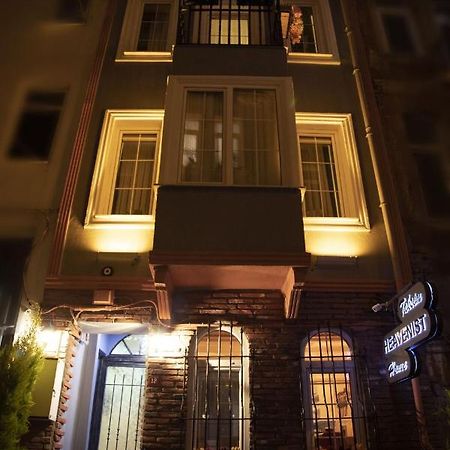 Taksim Heavenist Hotel Стамбул Экстерьер фото